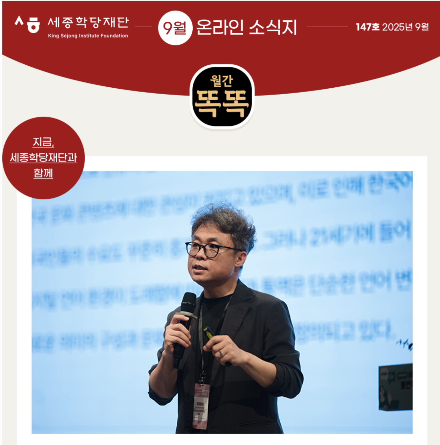 截屏2025-09-30 下午7.04.12.png